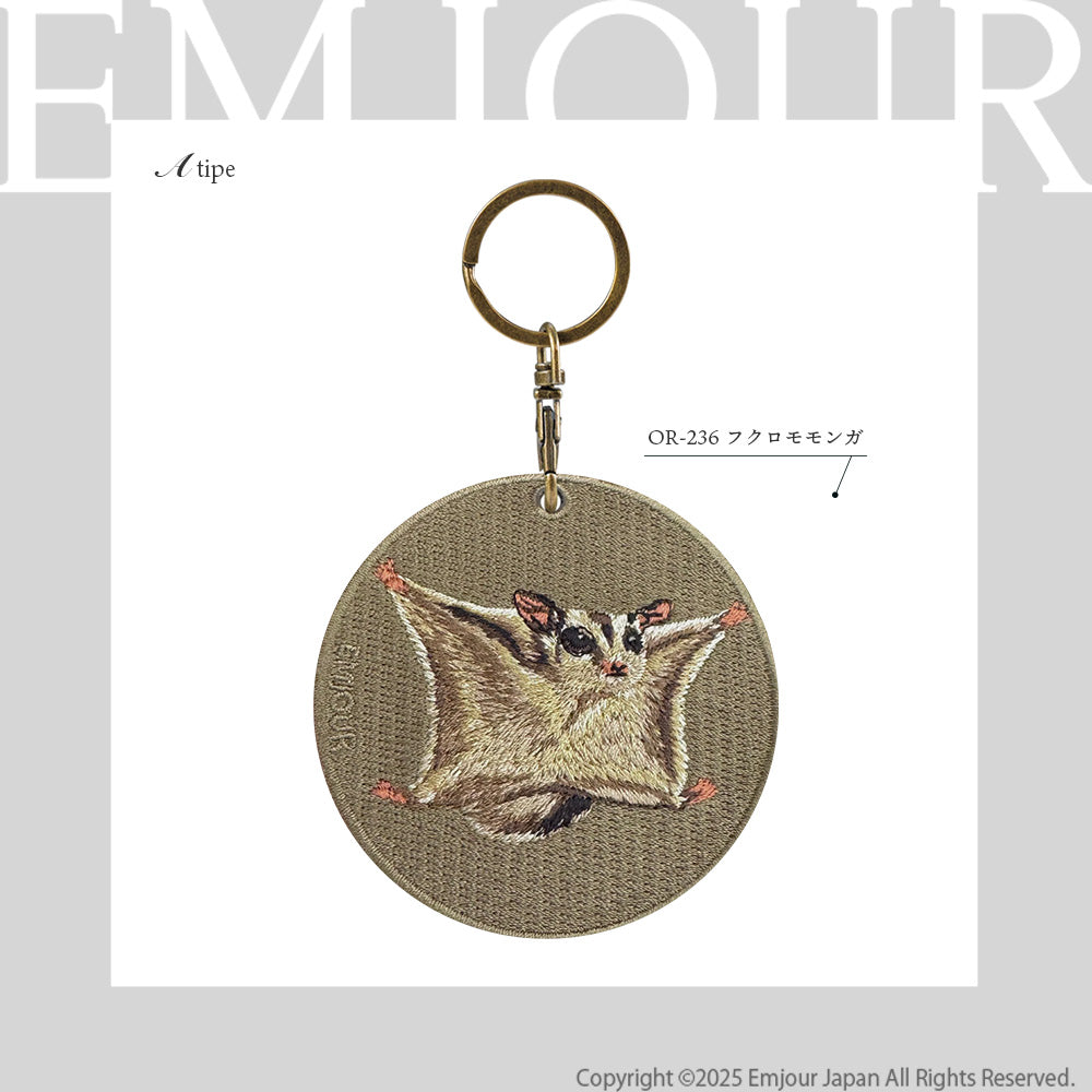 フクロモモンガ – Emjour Japan