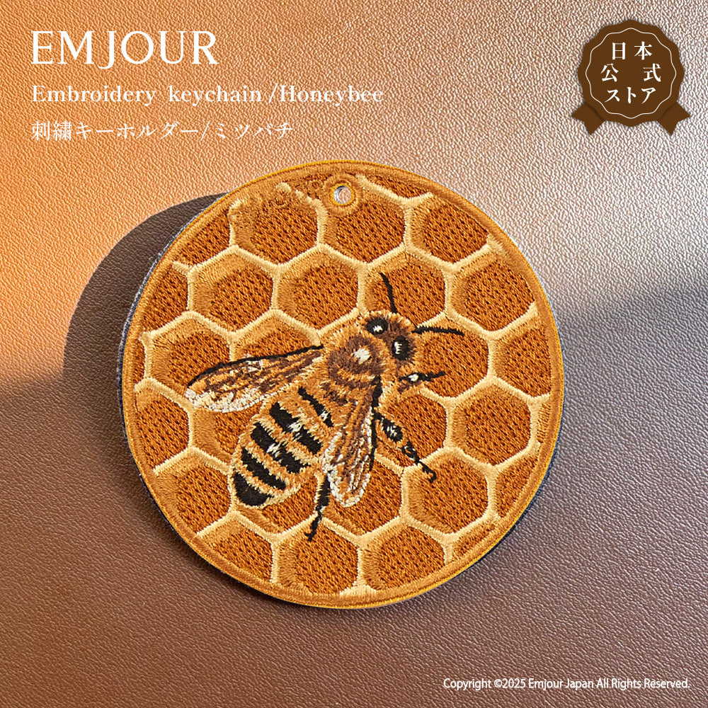 ミツバチ
