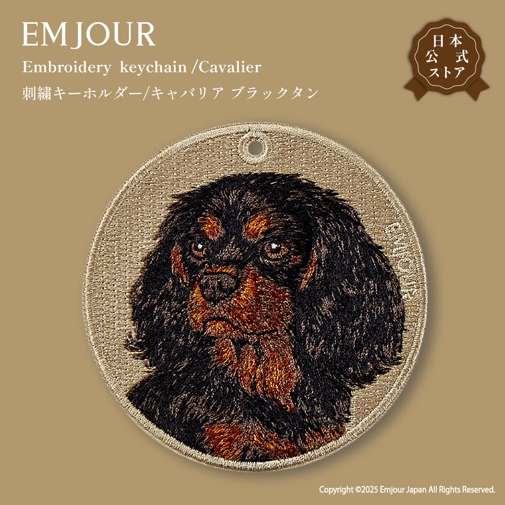 キャバリア ブラックタン 犬 cavalier アニマル チャーム ペット