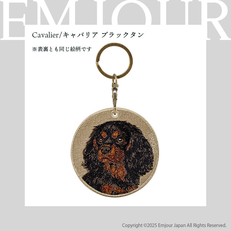 キーホルダー 刺繍 キャバリア ブラックタン 犬 cavalier アニマル