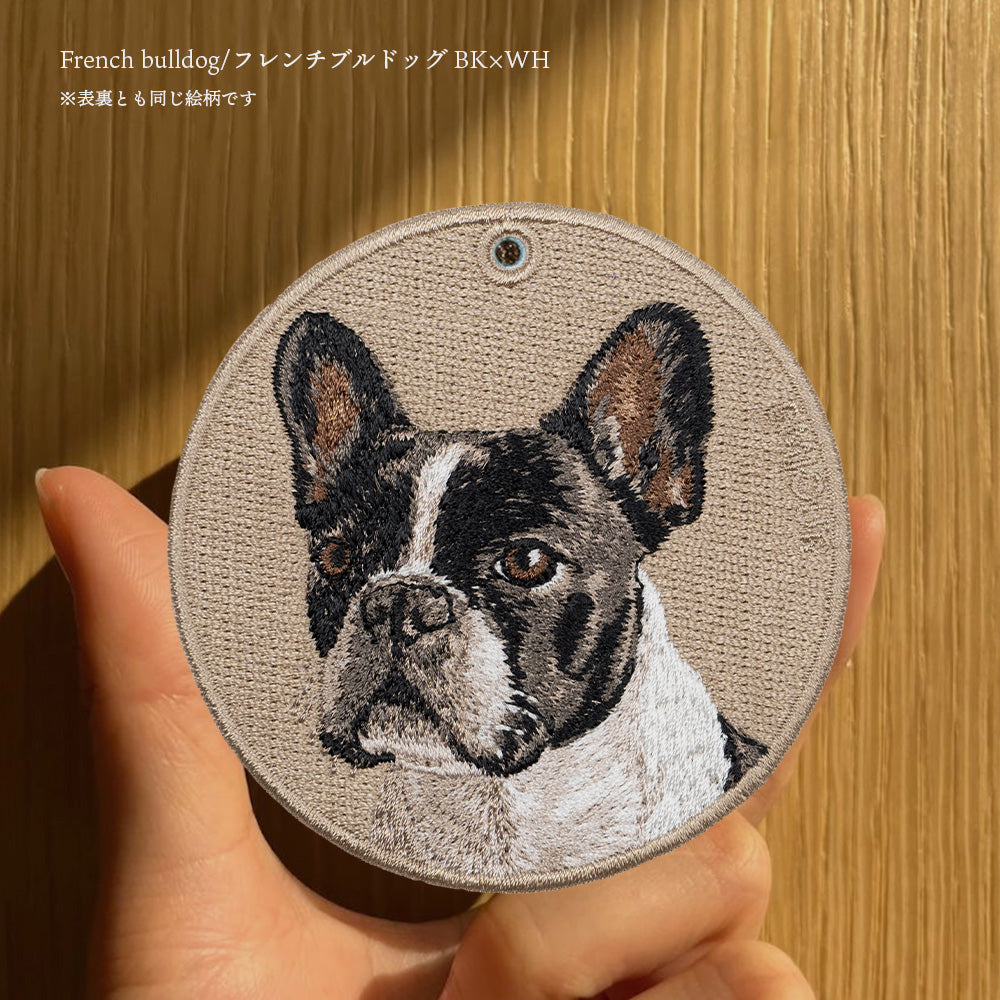 キーホルダー 犬 刺繍 フレンチブルドッグ BK WH フレブル 犬柄 アニマル チャーム  ペット グッズ プレゼント ギフト 贈り物 新築祝い EMJOUR エンジュール 台湾 dog Taiwan 車 自転車 カギ 鍵 おしゃれ