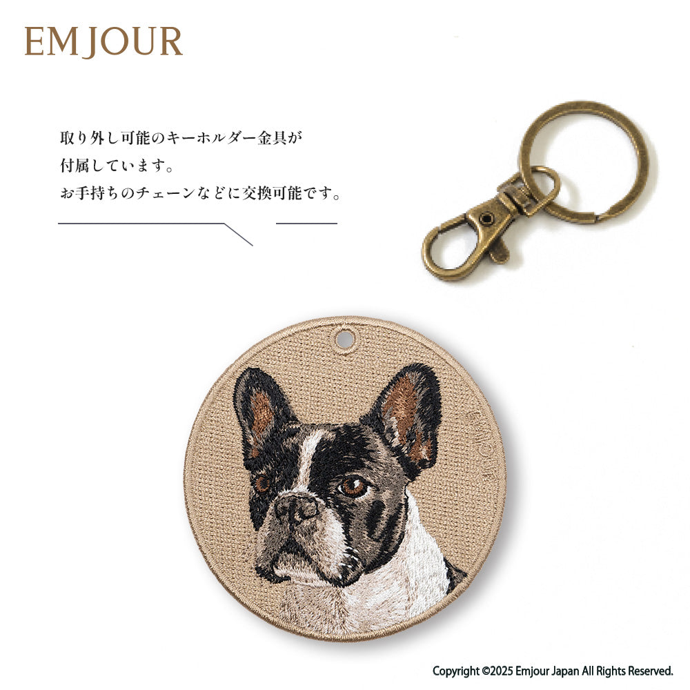 キーホルダー 犬 刺繍 フレンチブルドッグ BK WH フレブル 犬柄