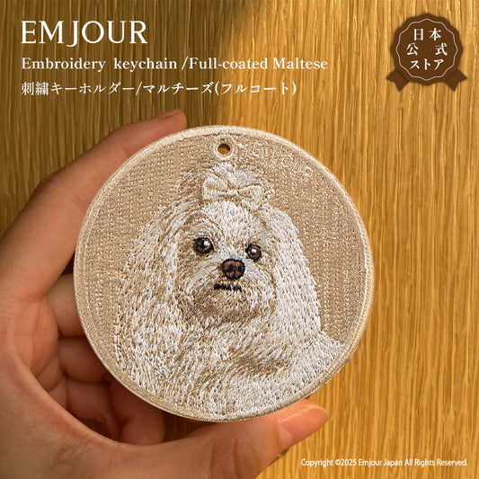 マルチーズ  (フルコート)