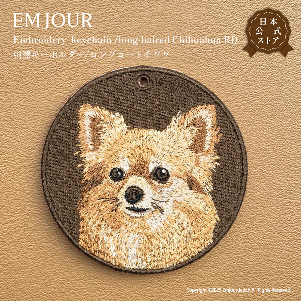 EMJOUR 両面 刺繍キーホルダー ロングコートチワワ チワワ 犬 ペット