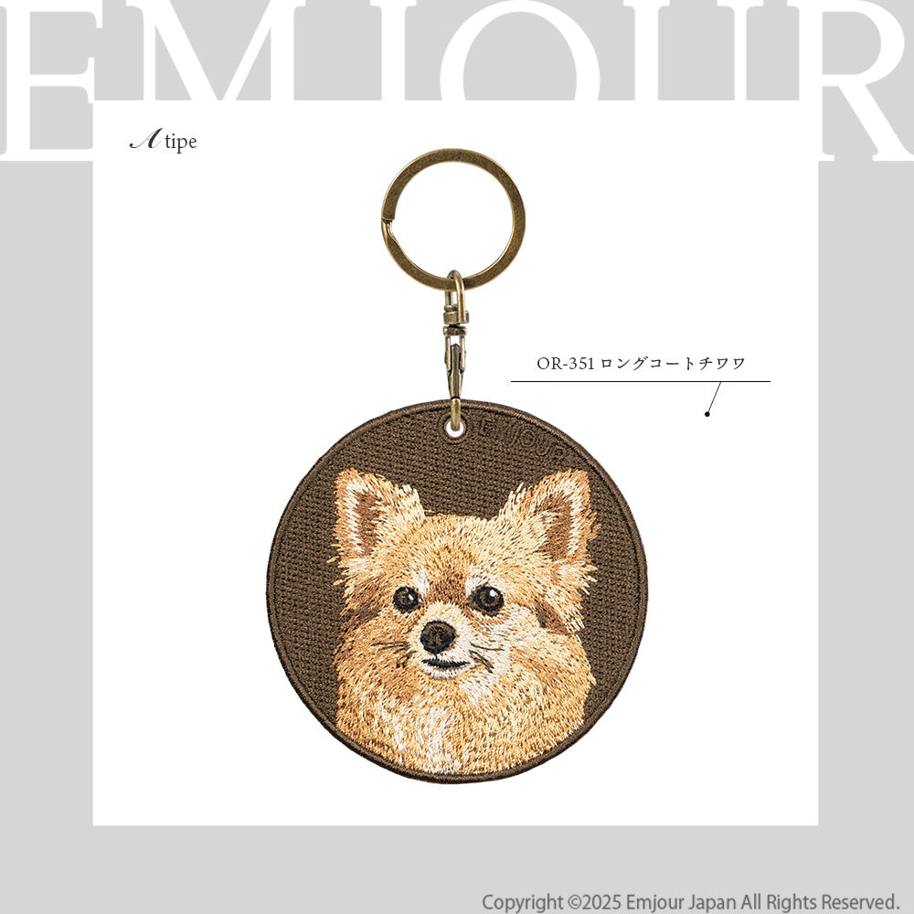 EMJOUR 両面 刺繍キーホルダー ロングコートチワワ チワワ 犬 ペット