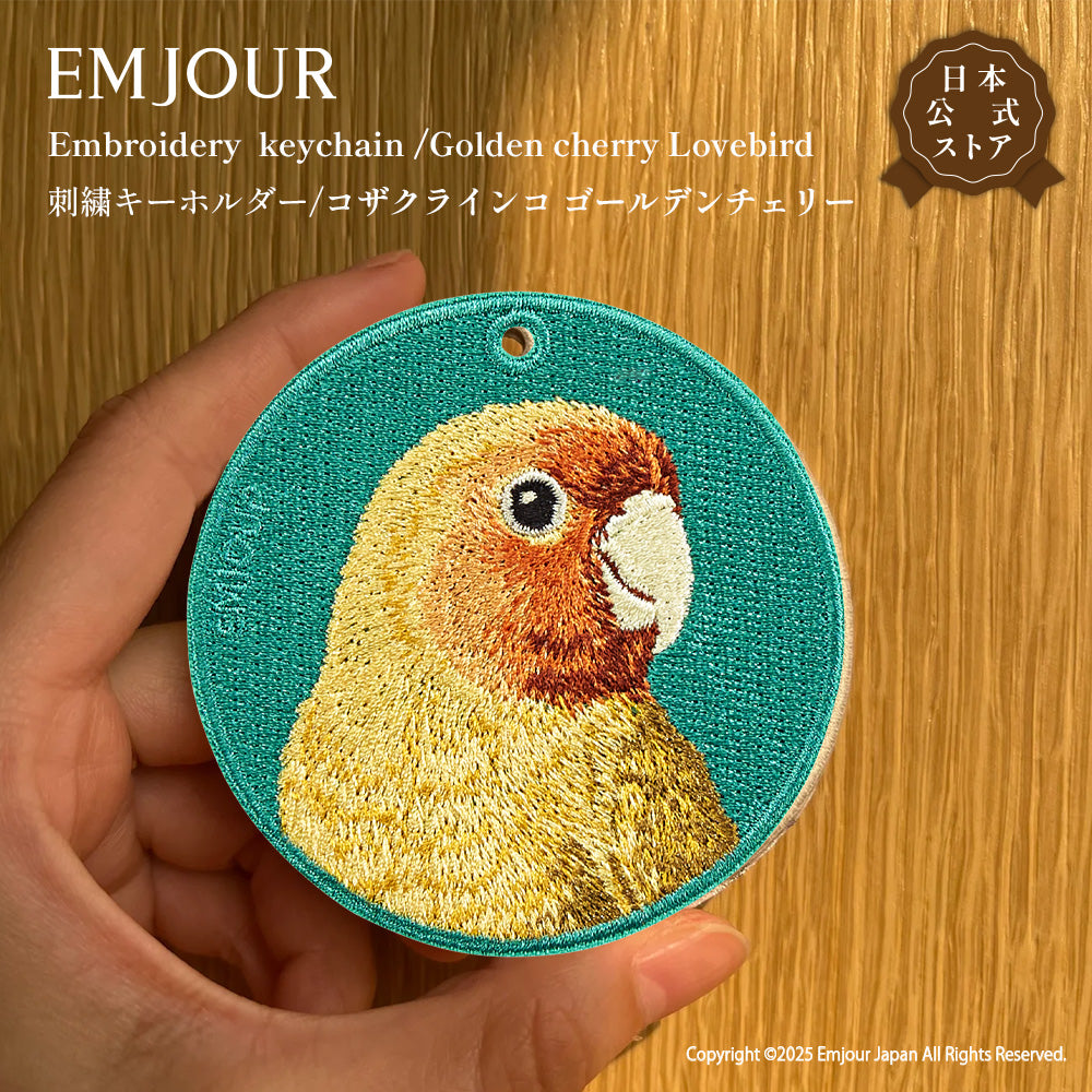 コザクラインコ ゴールデンチェリー