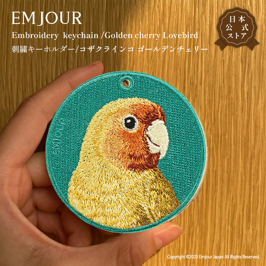 コザクラインコ ゴールデンチェリー