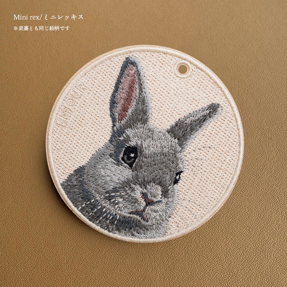キーホルダー 刺繍 ミニレッキス レッキス うさぎ ラビット アニマル チャーム  ペット グッズ プレゼント ギフト 贈り物 新築祝い EMJOUR エンジュール 台湾 Taiwan 車 自転車 カギ 鍵 おしゃれ
