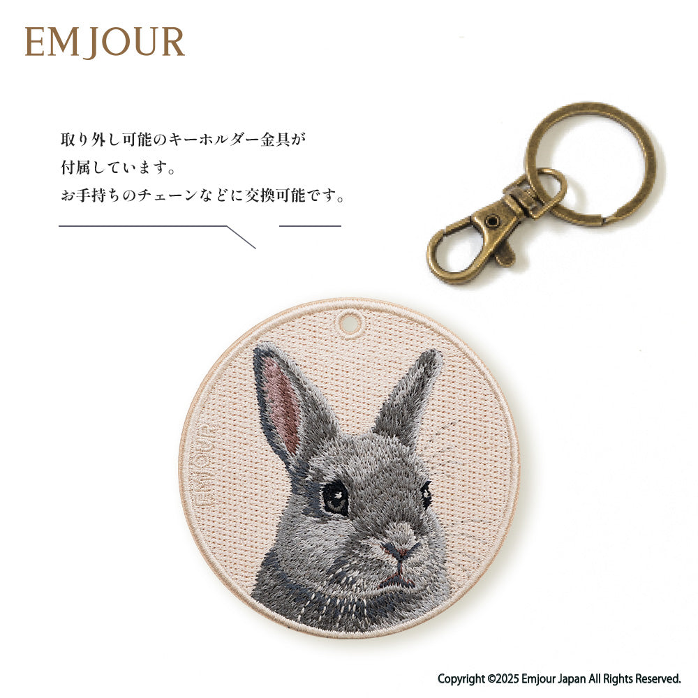 キーホルダー 刺繍 ミニレッキス レッキス うさぎ ラビット アニマル チャーム  ペット グッズ プレゼント ギフト 贈り物 新築祝い EMJOUR エンジュール 台湾 Taiwan 車 自転車 カギ 鍵 おしゃれ