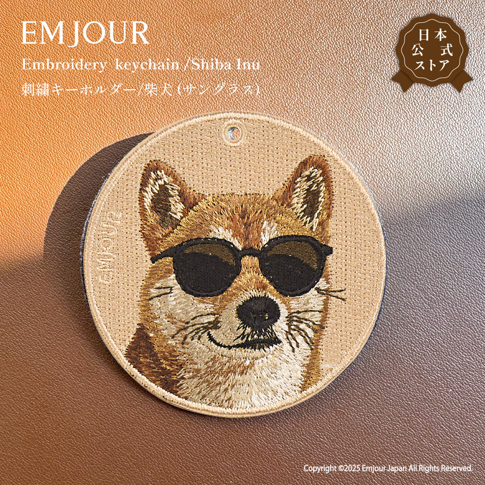 柴犬 (サングラス)