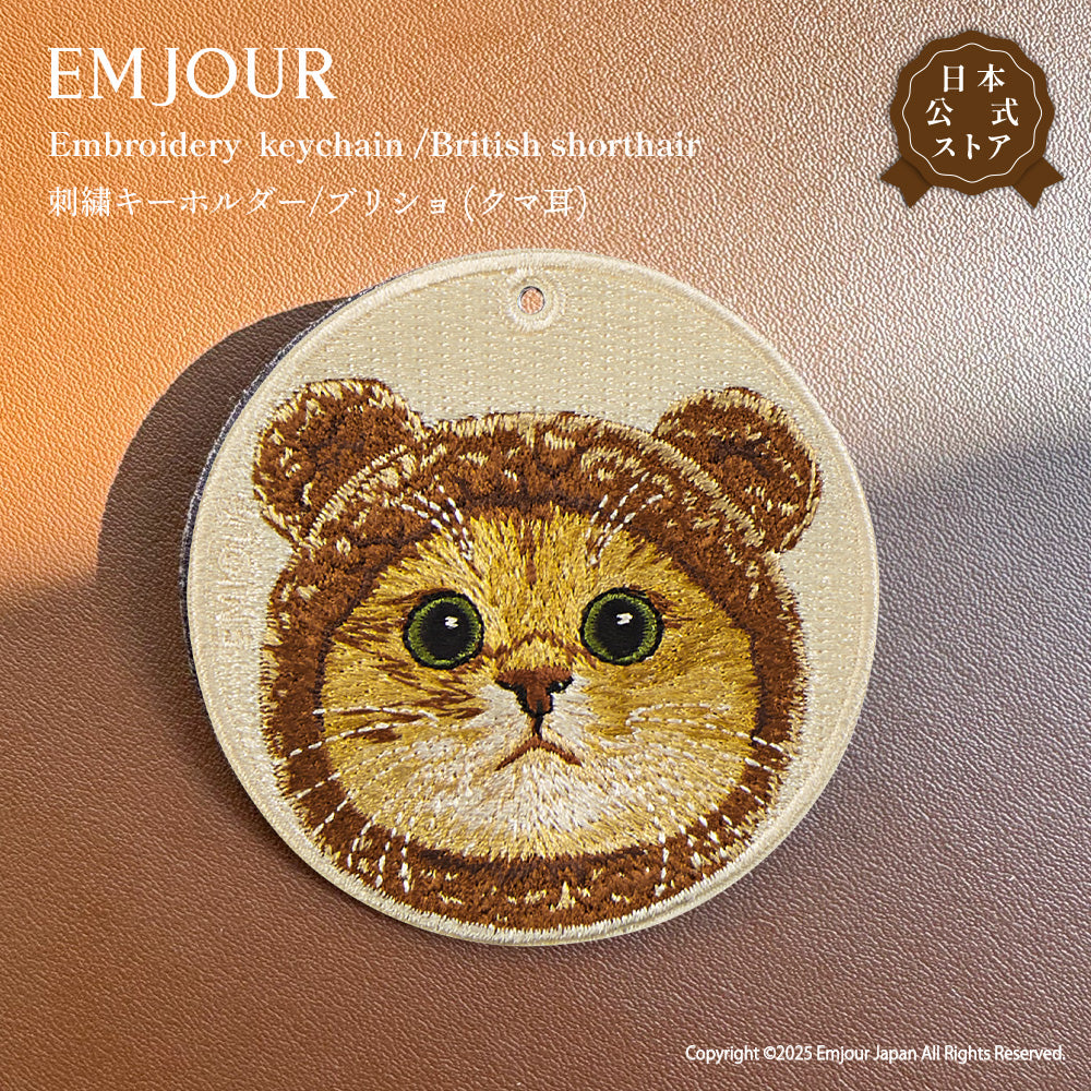 ブリショ (クマ耳)