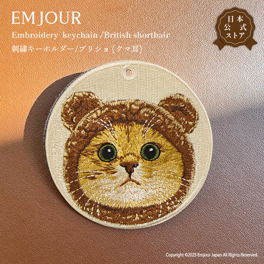 ブリショ (クマ耳)