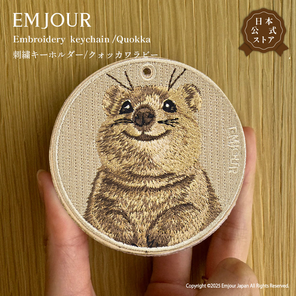 クオッカワラビー