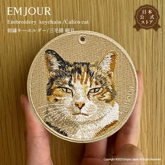 三毛猫 (細目)