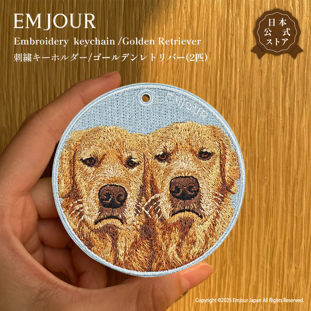 dog series – Emjour Japan