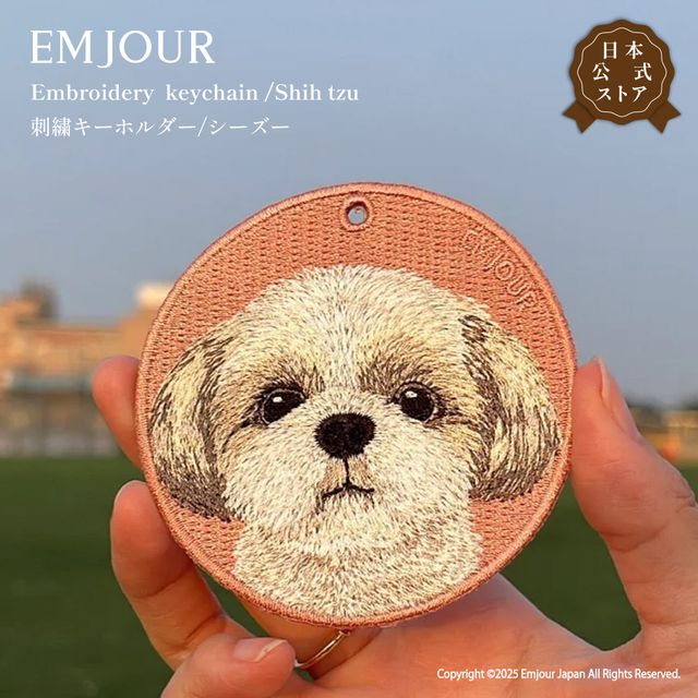 dog series – Page 2 – Emjour Japan
