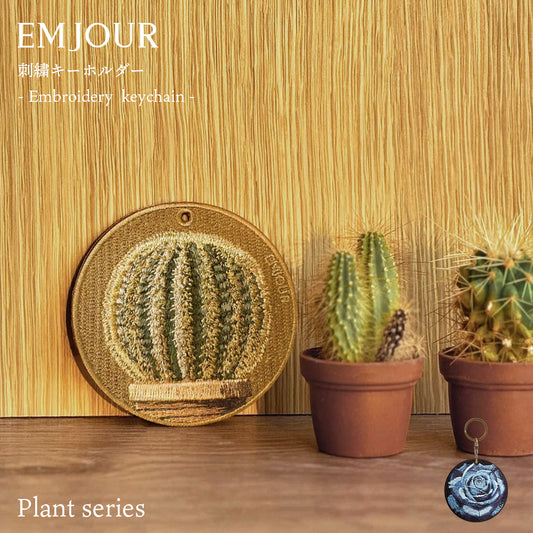 キーホルダー 植物 刺繍 ワッペン チャーム 物 サボテン バラ グッズ プレゼント EMJOUR エンジュール