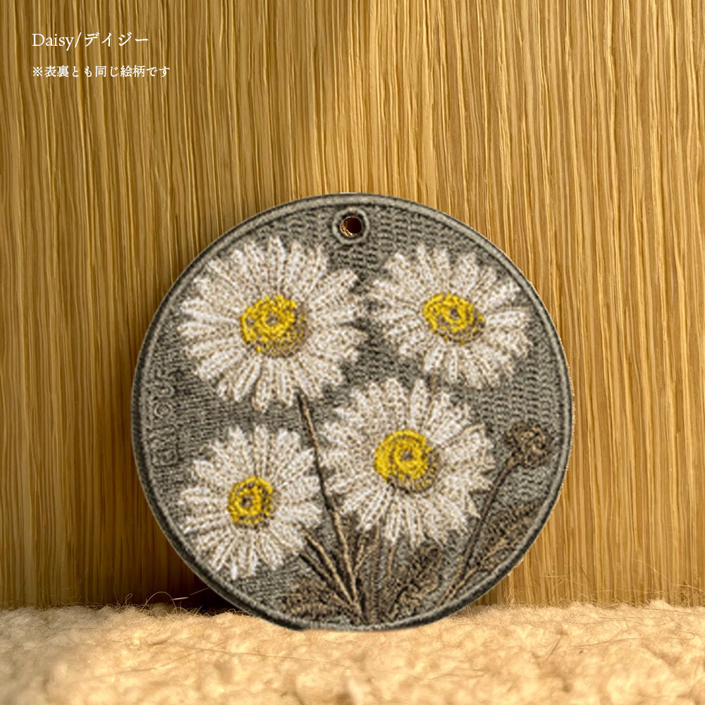 キーホルダー 植物 刺繍 ワッペン チャーム 物 サボテン バラ モンステラ 芍薬 シャクヤク ガーベラ デイジー グッズ プレゼント EMJOUR エンジュール