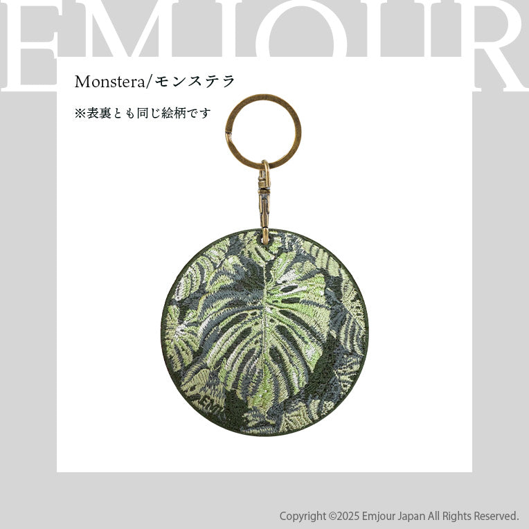 キーホルダー 植物 刺繍 ワッペン チャーム 物 サボテン バラ モンステラ 芍薬 シャクヤク ガーベラ デイジー グッズ プレゼント EMJOUR エンジュール