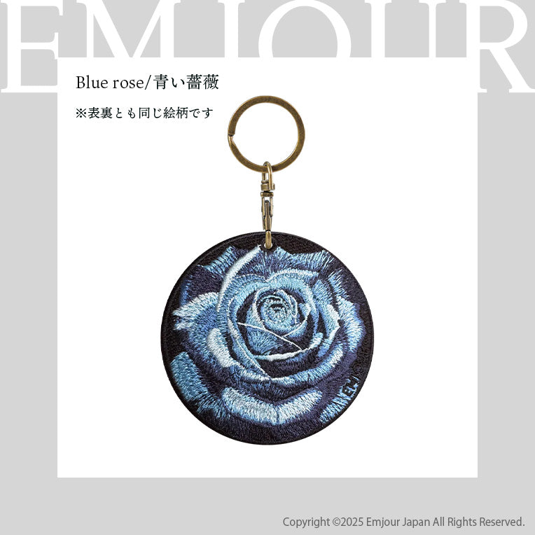 キーホルダー 植物 刺繍 ワッペン チャーム 物 サボテン バラ モンステラ 芍薬 シャクヤク ガーベラ デイジー グッズ プレゼント EMJOUR エンジュール