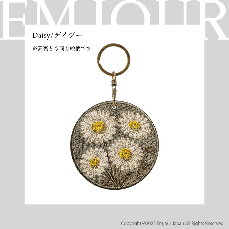 キーホルダー 植物 刺繍 ワッペン チャーム 物 サボテン バラ モンステラ 芍薬 シャクヤク ガーベラ デイジー グッズ プレゼント EMJOUR エンジュール