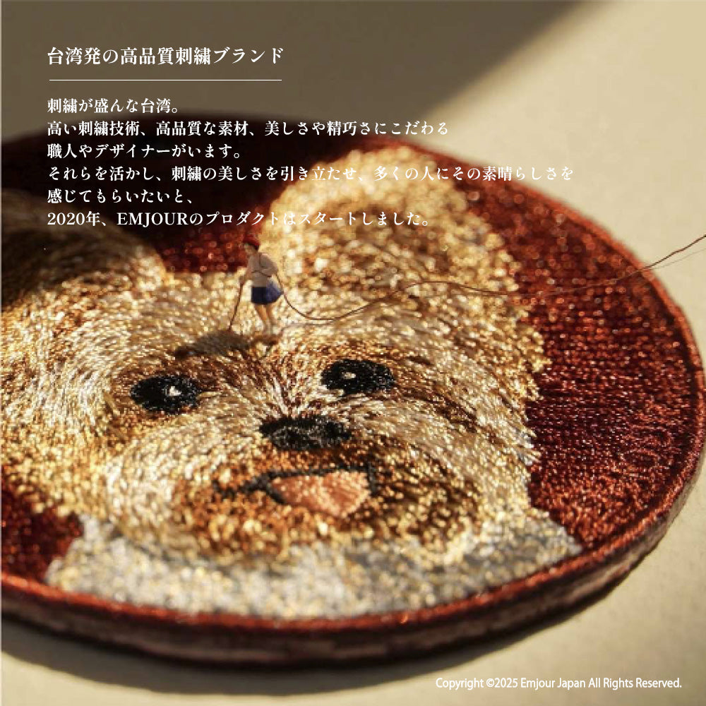 EMJOUR 刺繍 ワッペン ステッカー 絵画 葛飾北斎 ゴッホ モネ 神奈川沖浪裏 星月夜 睡蓮の池に架かる橋 エンジュール sticker