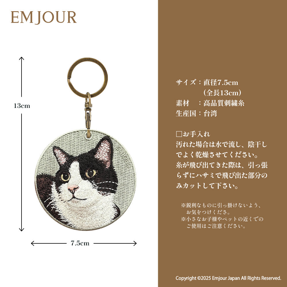 三毛猫