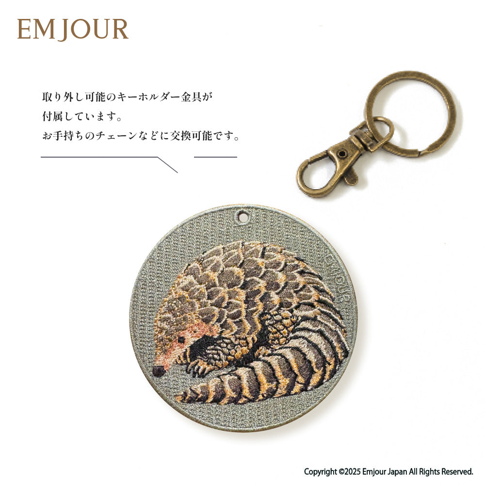 センザンコウ