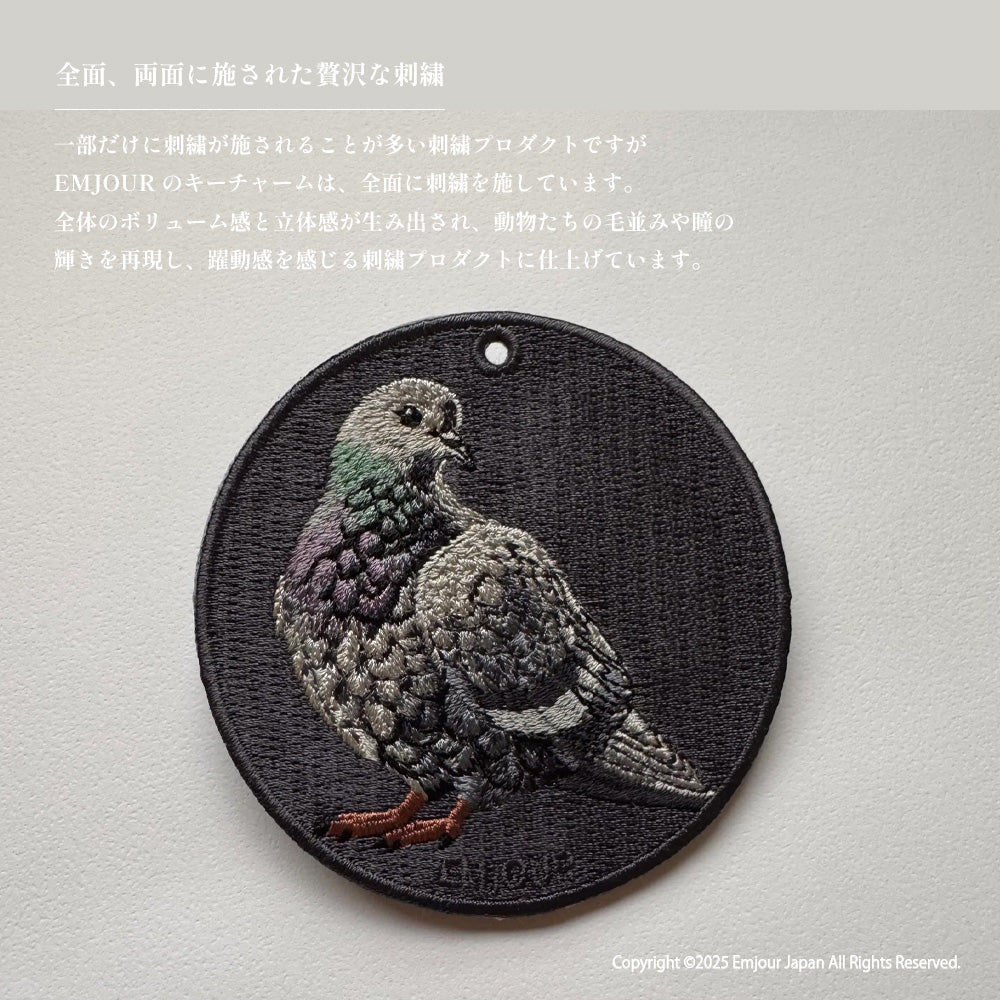 キーホルダー 刺繍 鳥 小鳥 動物 アニマル チャーム 刺繍キーホルダー