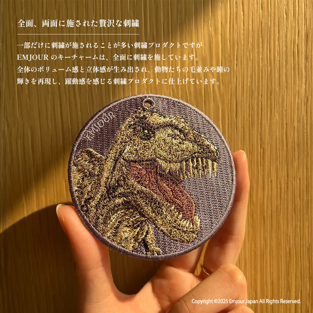 キーホルダー 刺繍 EMJOUR 恐竜 ヤモリ センザンコウ リクガメ 陸亀 ティラノサウルス トリケラトプス アニマル 爬虫類 キーチェーン プレゼント ギフト (animal-10)