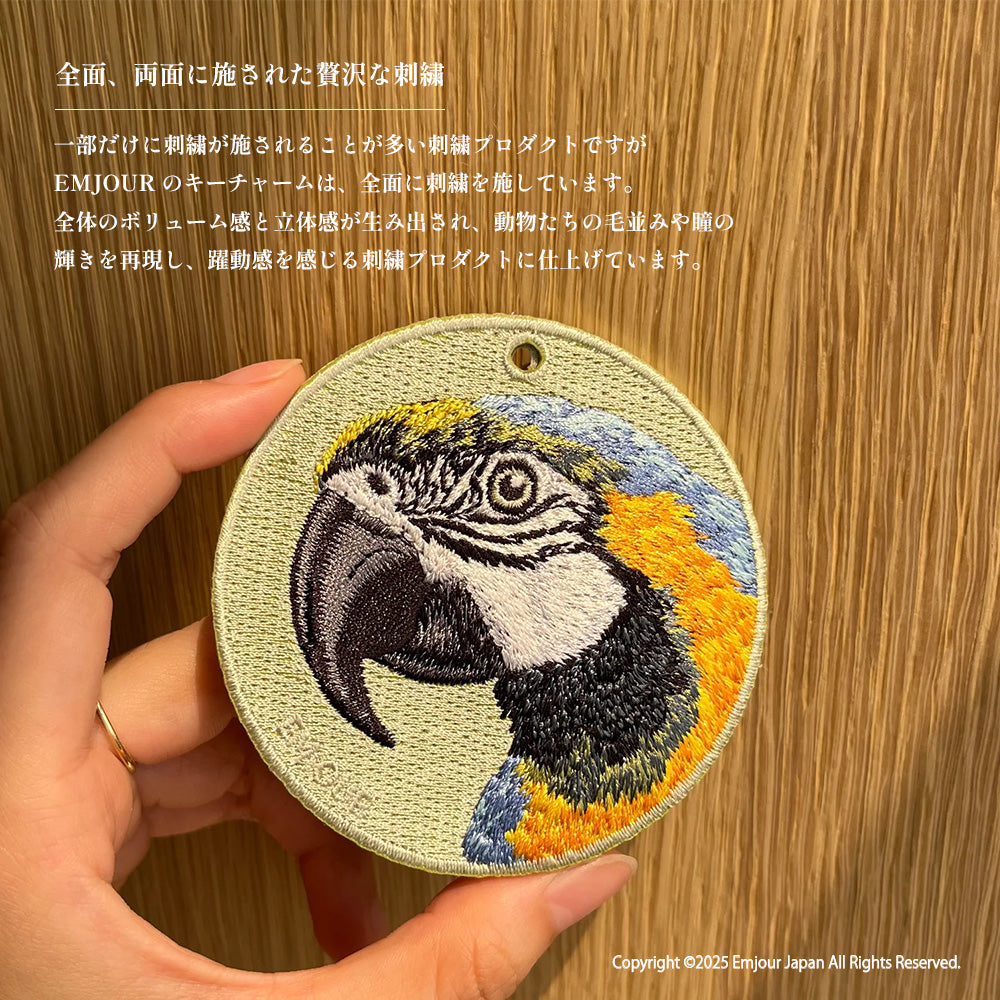 キーホルダー 刺繍 鳥 小鳥 動物 アニマル チャーム 刺繍キーホルダー