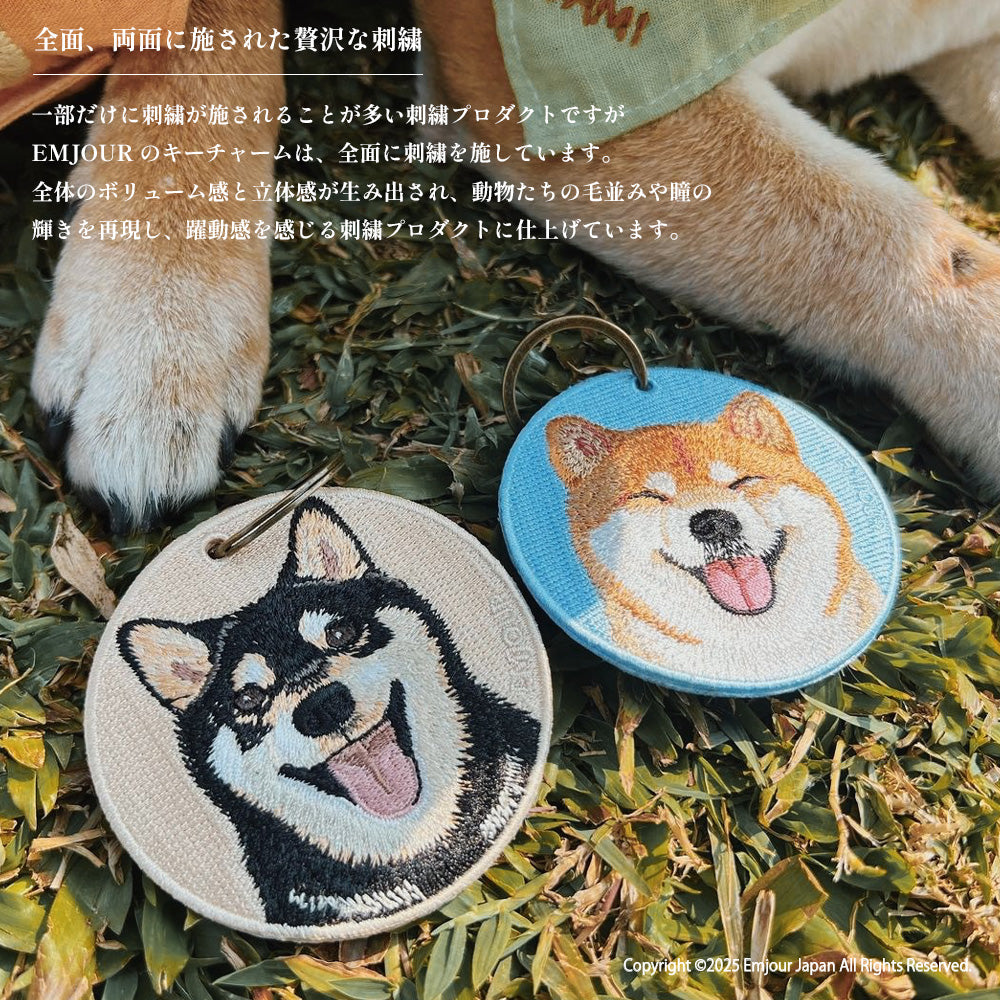EMJOUR 両面 刺繍キーホルダー キーホルダー キーチェーン 柴犬 シバ