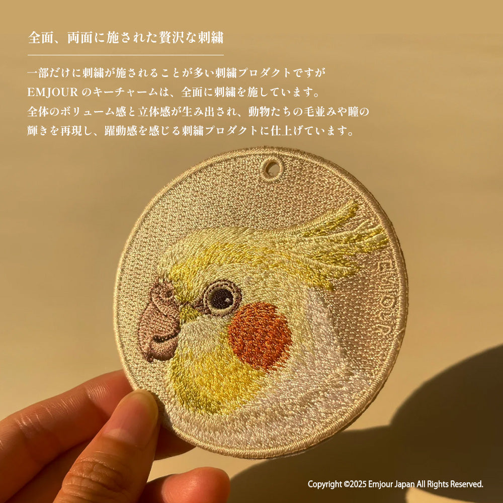 オカメインコ