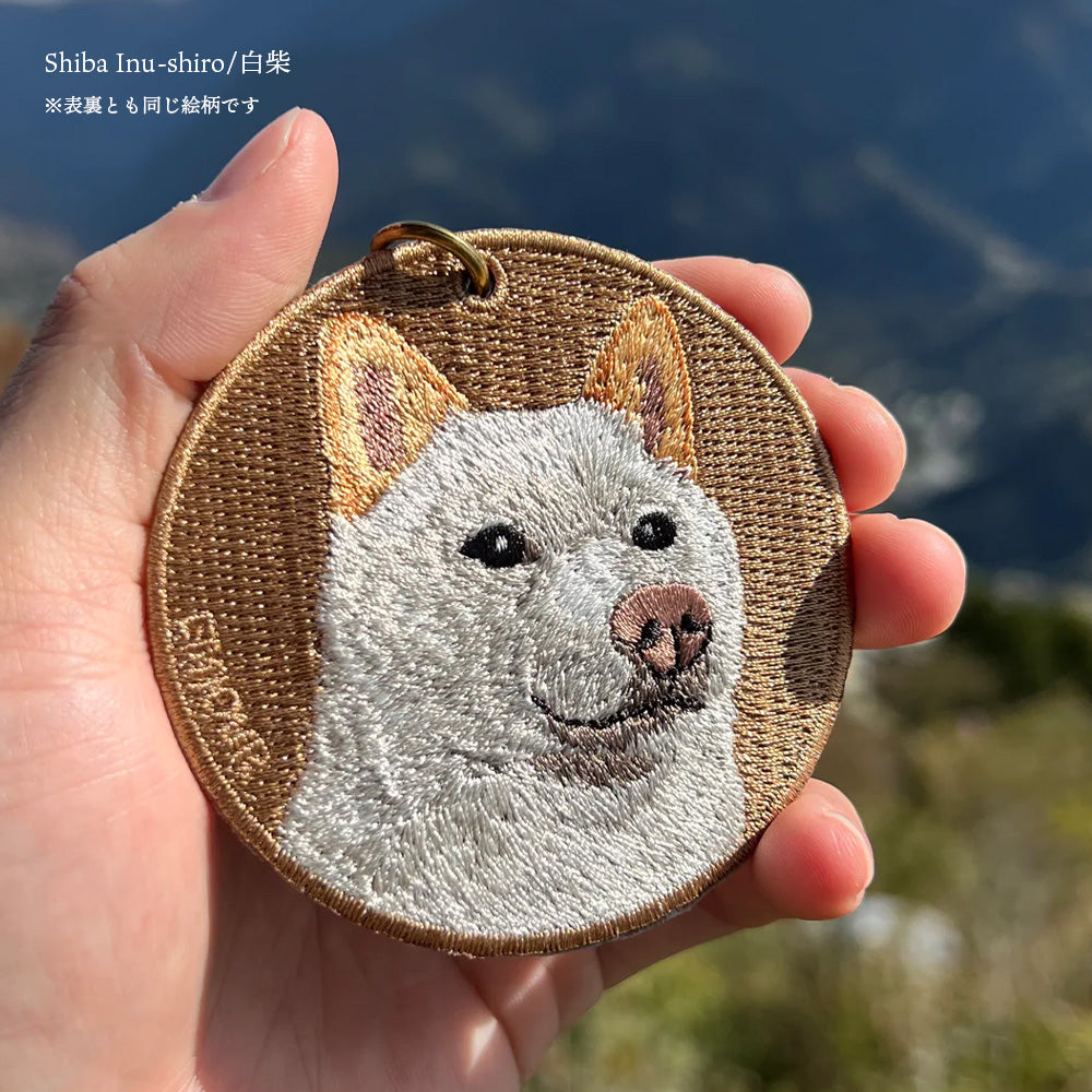 キーホルダー 犬 刺繍 ワッペン イヌ 犬柄 アニマル チャーム 柴犬 赤