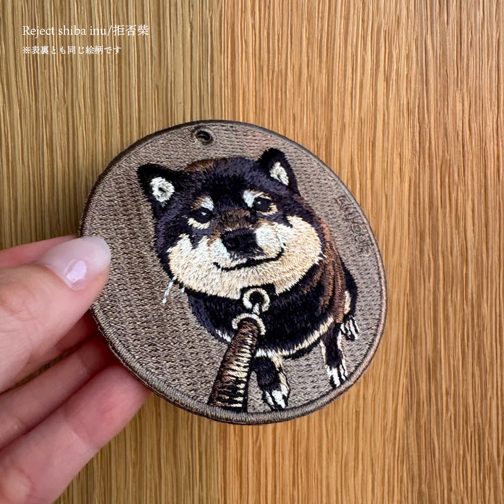 キーホルダー 犬 猫 刺繍 ワッペン アニマル チャーム 柴犬 黒柴 お散歩 トラ猫 お昼寝 ペット グッズ プレゼント EMJOUR エンジュール ペットロス